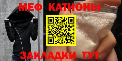 МДМА Будённовск