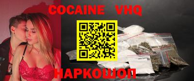 МДМА Будённовск