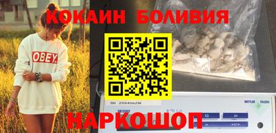 МДМА Будённовск