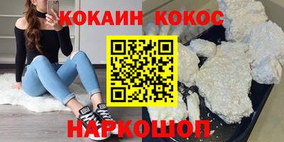 гашиш Бузулук