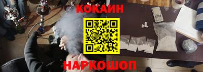 гашиш Бузулук