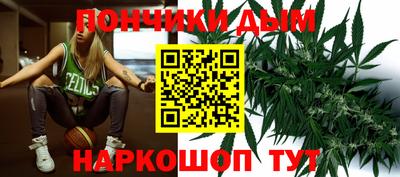 спайс Бугуруслан