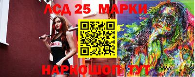 гашиш Бузулук