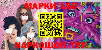 МДМА Будённовск