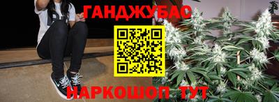 МДМА Будённовск