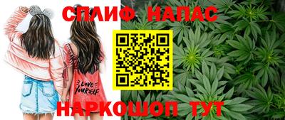 МДМА Будённовск