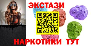 гашиш Бузулук