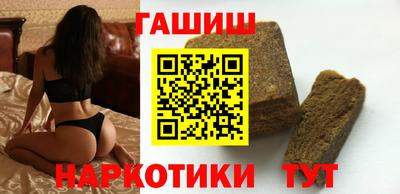 МДМА Будённовск