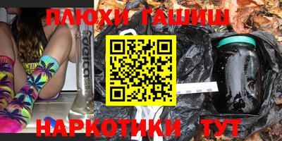 МДМА Будённовск