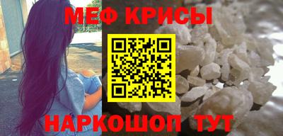 гашиш Бузулук