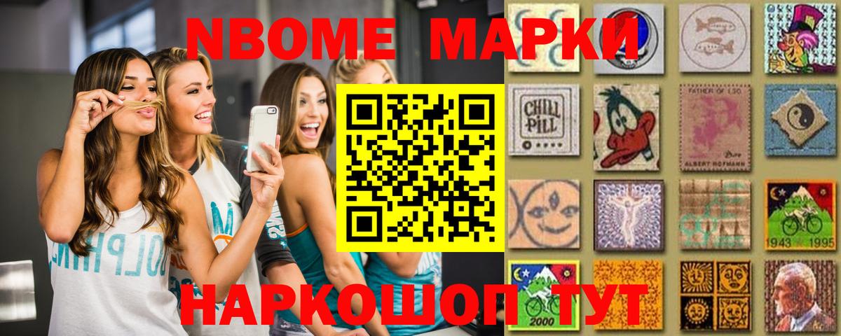 Лсд 25 экстази кислота  Лсд 25 экстази ecstasy  Челябинск  ЛСД экстази  Вход с VPN 